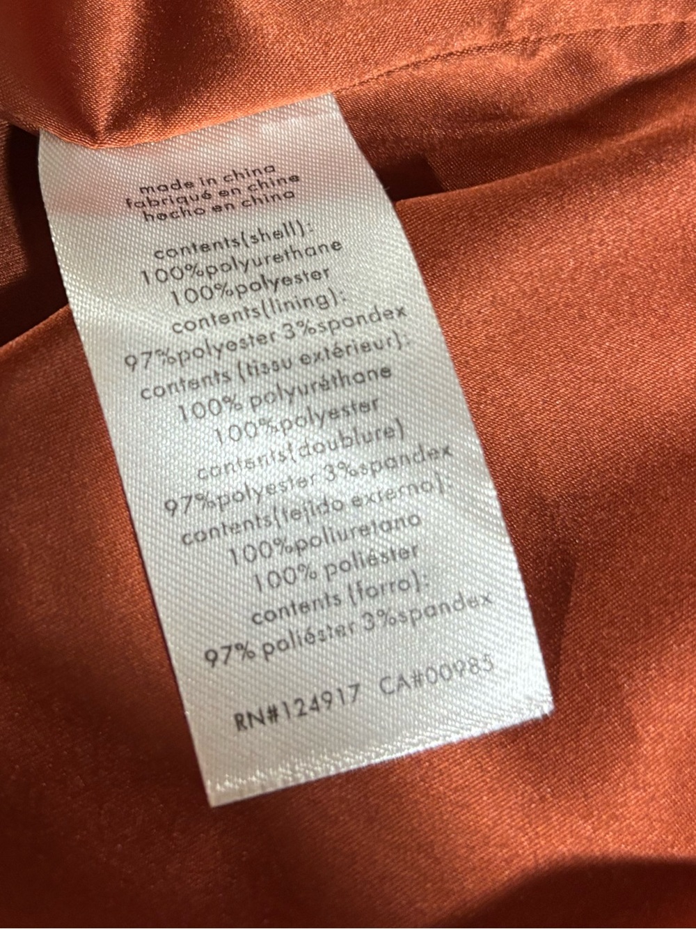 WeWoreWhat Downtown Vegan Leather Rust Cognac Blazer Jacket - Picture 13 of 14